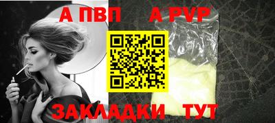 MESCALINE Дубна