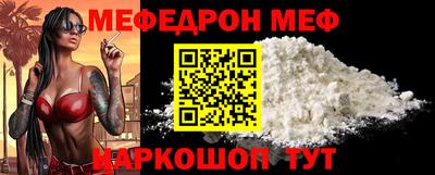 МДПВ Донецк