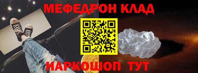 МДПВ Донецк