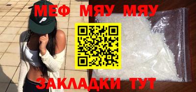 МДПВ Донецк