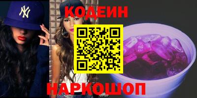 МДПВ Донецк