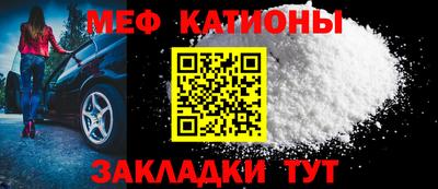 мет Донской