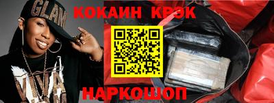 МДПВ Донецк
