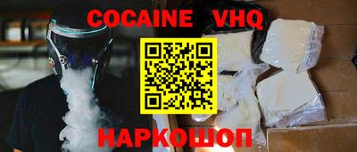 MESCALINE Дубна