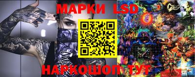 МДПВ Донецк