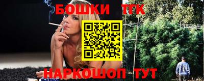 мет Донской