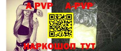МДПВ Донецк