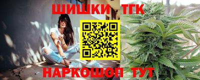 мет Донской