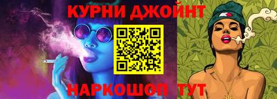 МДПВ Донецк