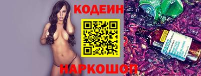 мет Донской