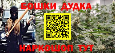 мет Донской