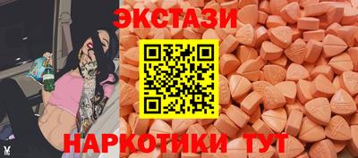 МДПВ Донецк