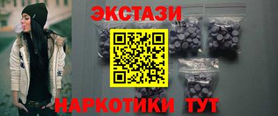 мет Донской