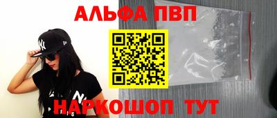 MESCALINE Дубна