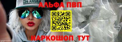 MESCALINE Дубна