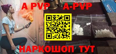 мет Донской
