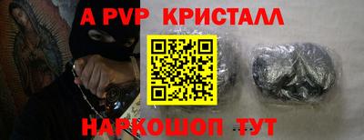 МДПВ Донецк