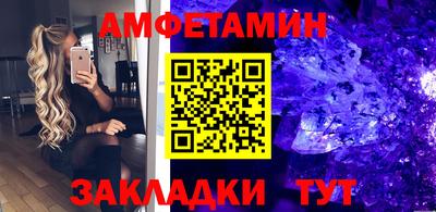 МДПВ Донецк