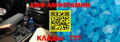 мет Донской