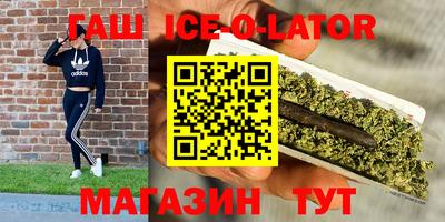 МДПВ Донецк