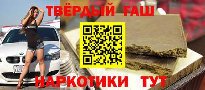 мет Донской