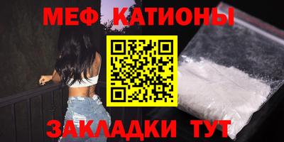 МДПВ Донецк