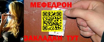 МДПВ Донецк