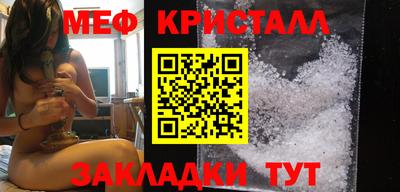 мет Донской