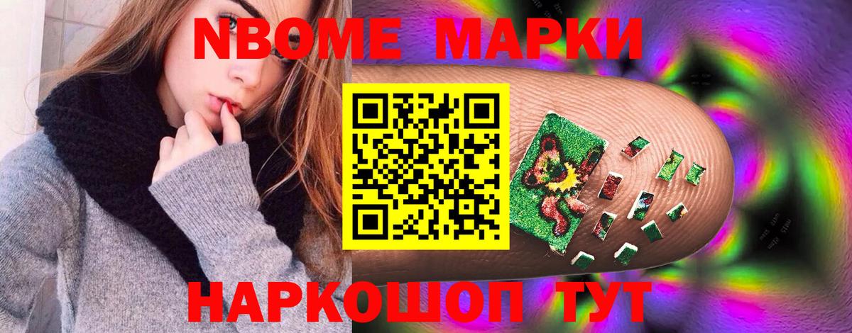 ЛСД экстази ecstasy  Вход с VPN  LSD-25 экстази ecstasy  Мариинск 