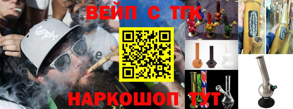 МЕФ Мариинск
